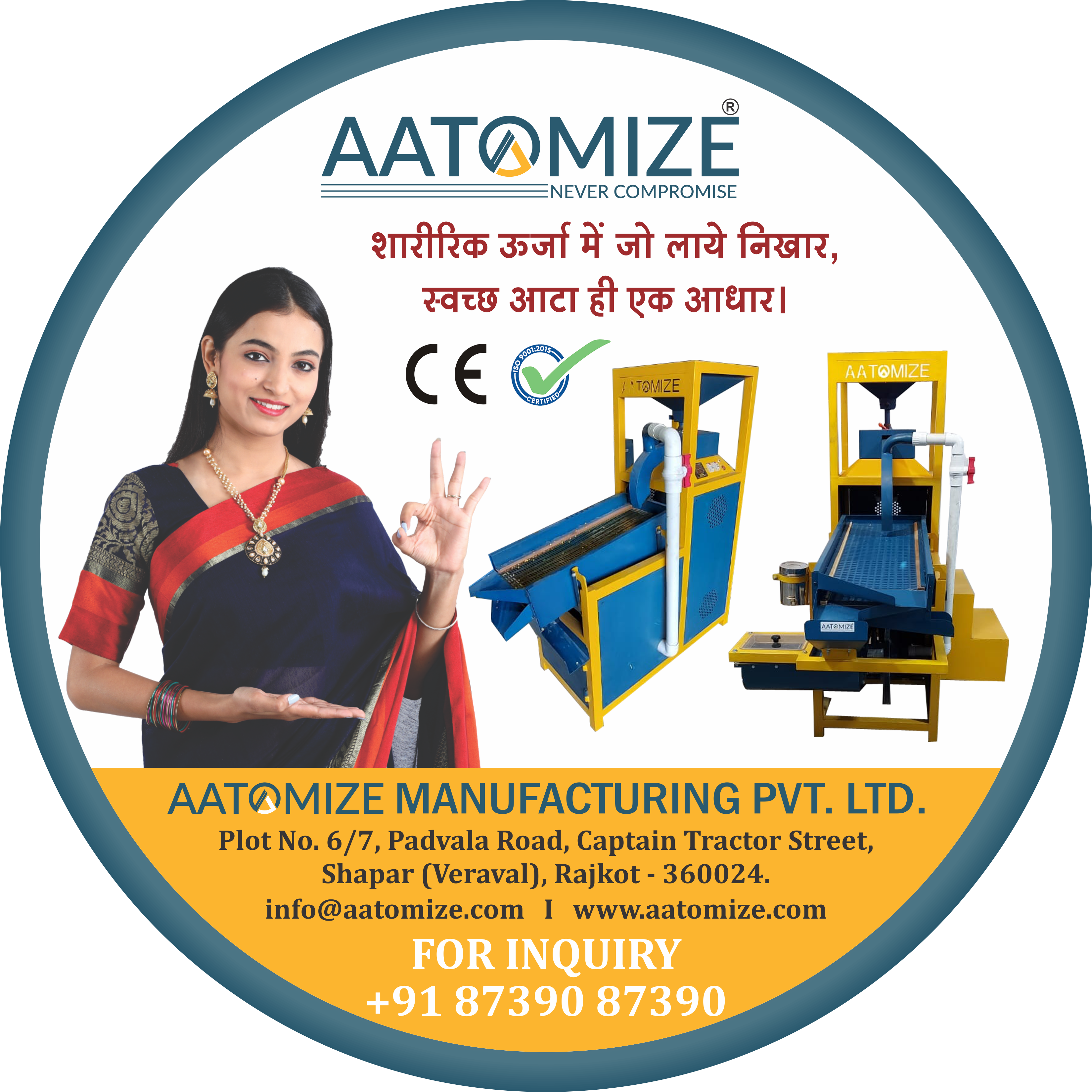 dal mill machine manufacturer